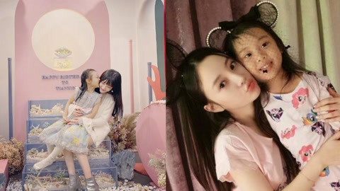 你房里有人 推荐视频