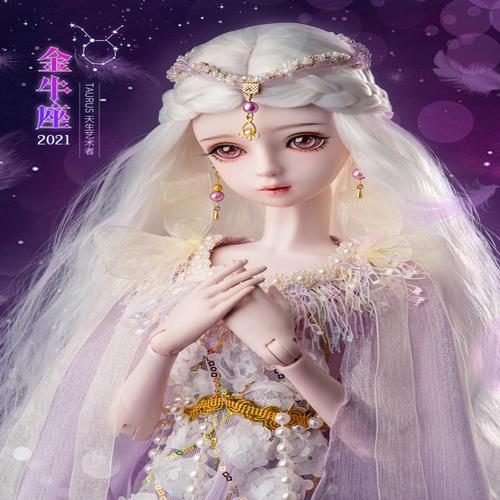 仲夏之恋 产品图片