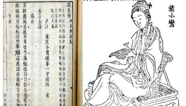 你要跟和尚结婚 视频主图