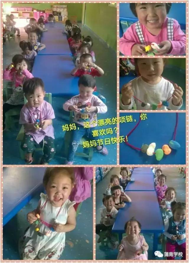 古戒奇谈 推荐视频