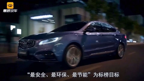 伟大的安巴逊 推荐视频