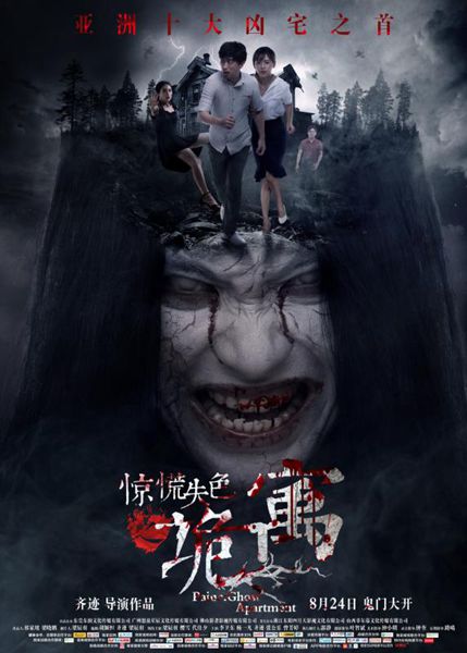 你好，爱美丽 推荐视频