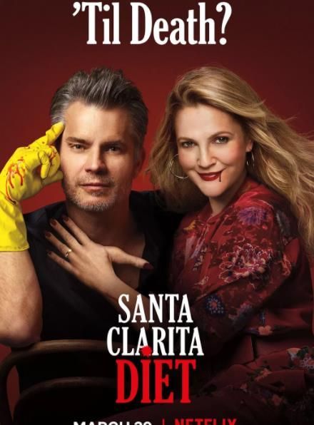 侠僧探案传奇之将军府 推荐视频