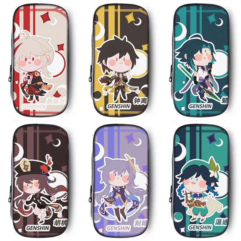 伊核协议 推荐视频