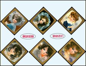 僵尸情人节 推荐视频