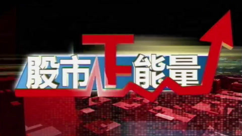 侠盗义贼 推荐视频