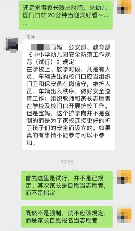 去死吧，我的爱 产品图片