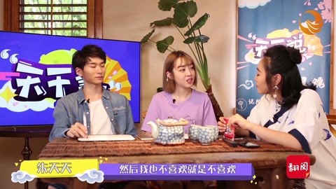 嗝嗝老师（国语版） 推荐视频