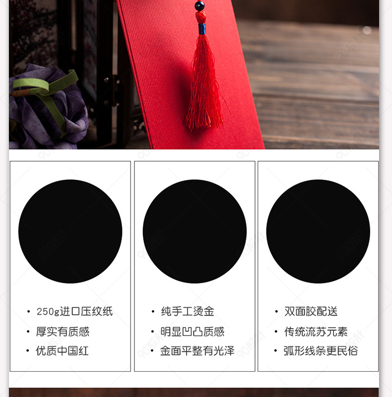 使徒行者 推荐视频