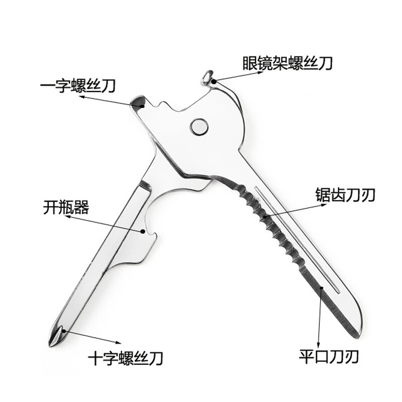 修仙传之炼剑 推荐视频