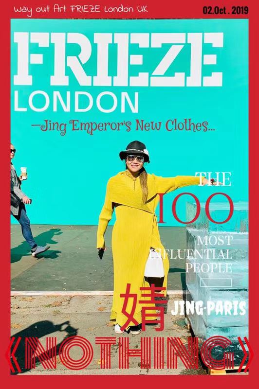 喵星少年漂流记