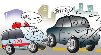 侠骨风流 推荐视频