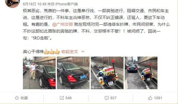 一封小情书 视频主图