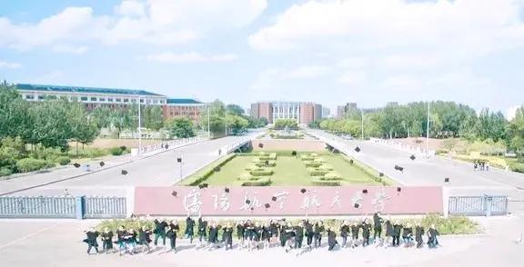 任务待续 推荐视频