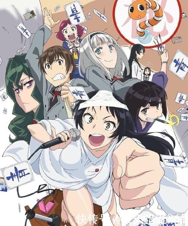 佳酿之恋 推荐视频