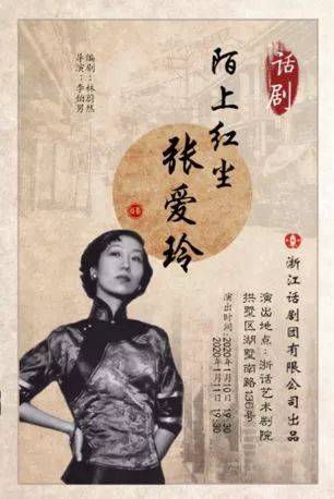 云开彼岸 推荐视频