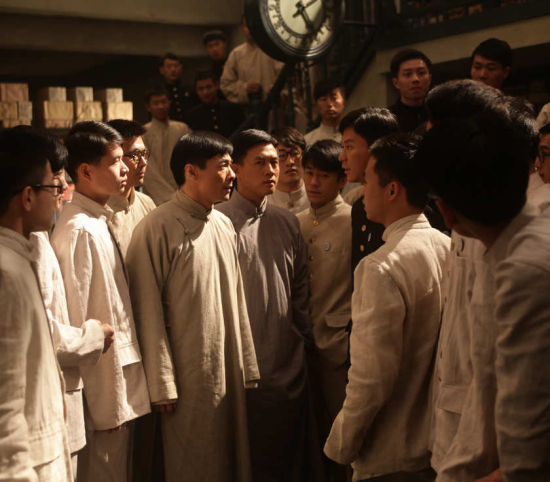 僵尸古刹 产品图片