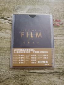 倩女仙缘 推荐视频