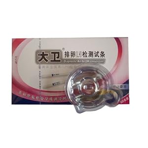 云廷心上月 产品图片