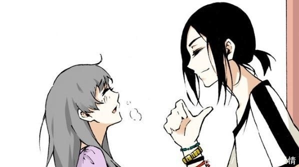 倩狐之妖乱青华 推荐视频