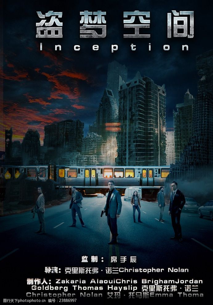 亡命救护车 推荐视频