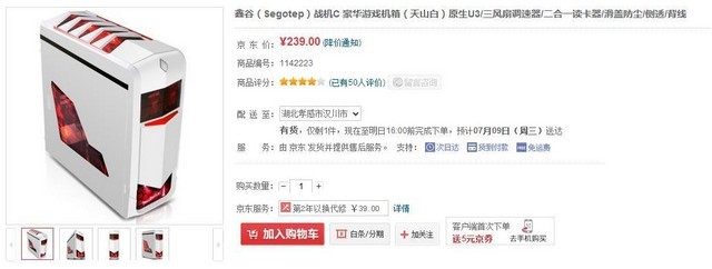 伊娜：初生之犊 推荐视频