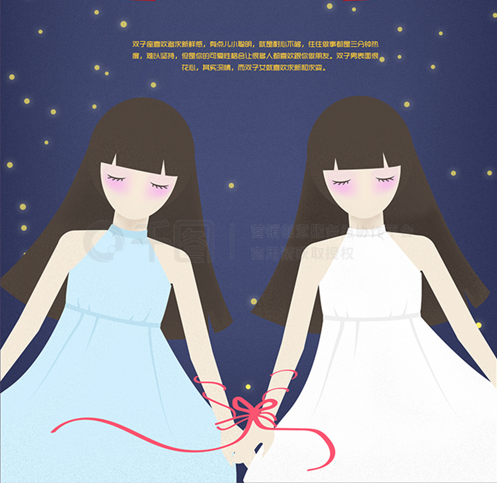 催眠裁决 推荐视频