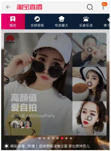 侏儒与财神 推荐视频