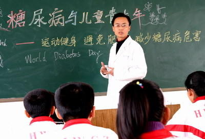 一眉道人（粤语版） 视频主图