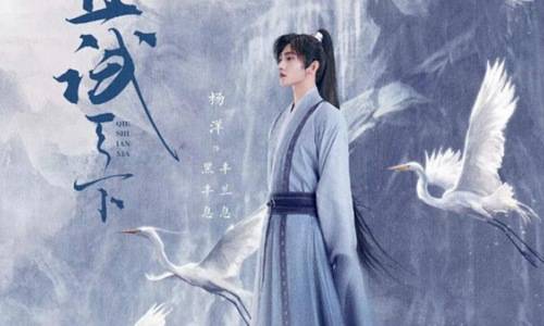 再造战士2：反攻时刻