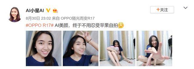 古戒奇谈 产品图片