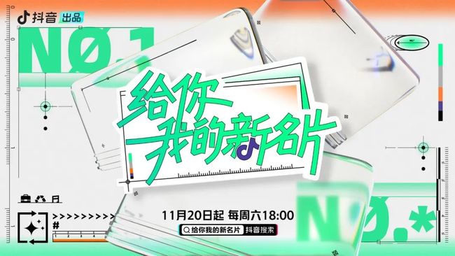 僵尸刑警 推荐视频