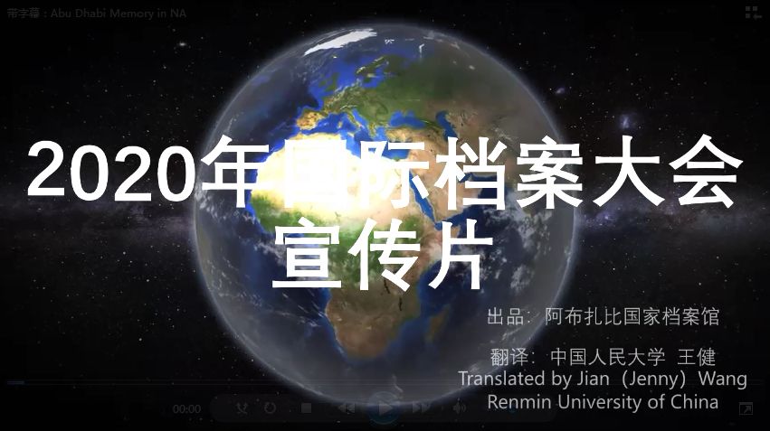 儿娃子 产品图片