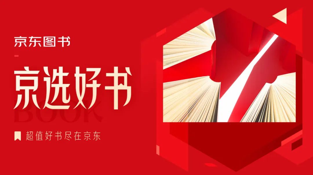 任长霞 产品图片