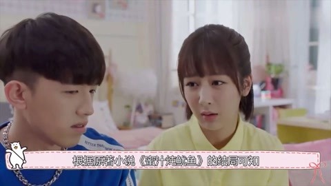 仲夏夜魔法 推荐视频