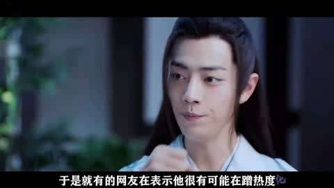 修仙传之炼剑 视频主图