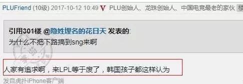 哗鬼学院 推荐视频