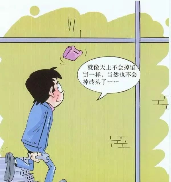 你的名字。 推荐视频