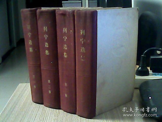 你给的仇恨 推荐视频