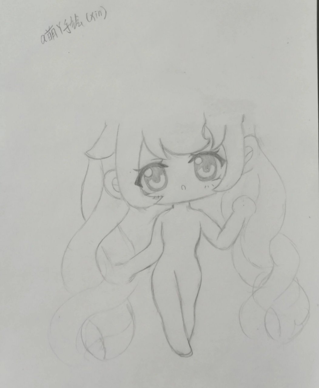 以革命的名义 推荐视频