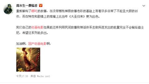 你好，爱美丽 推荐视频