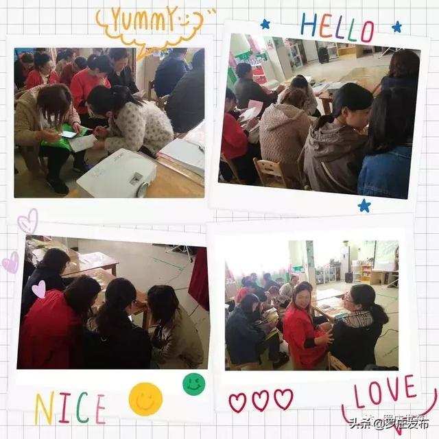 双肥临门 推荐视频