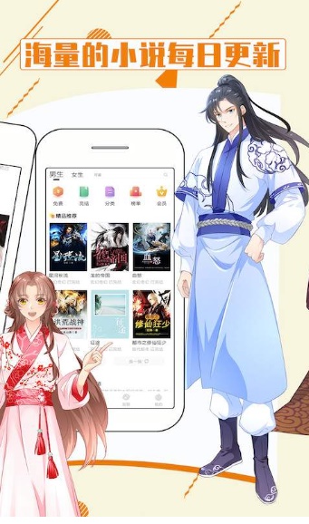 倾城之恋（国语版） 推荐视频