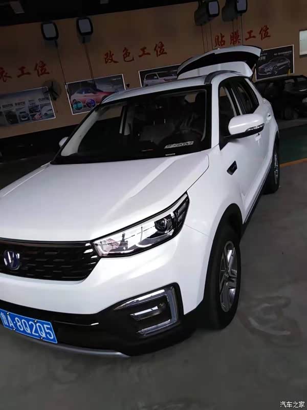 修女2 产品图片